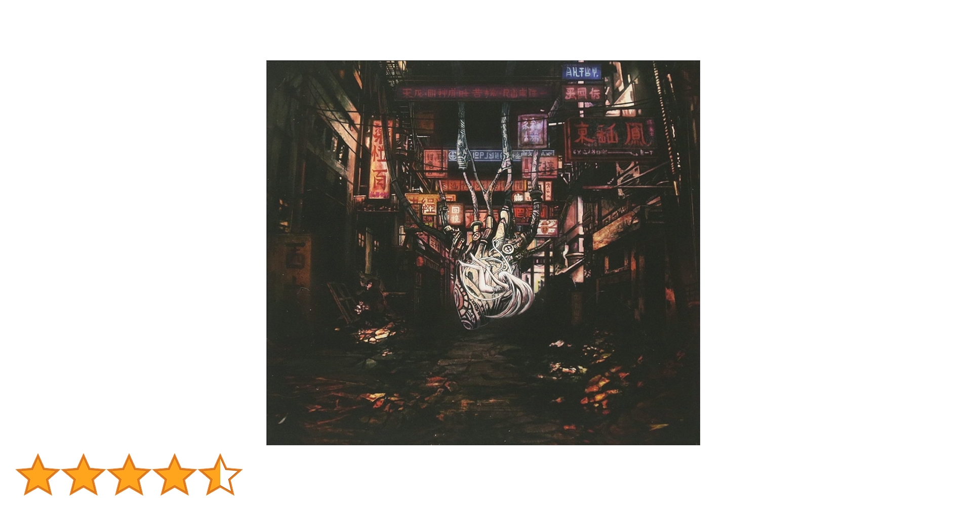 りさ 様/アザレアの心臓,Eureka りさ 様/アザレアの心臓,Eureka